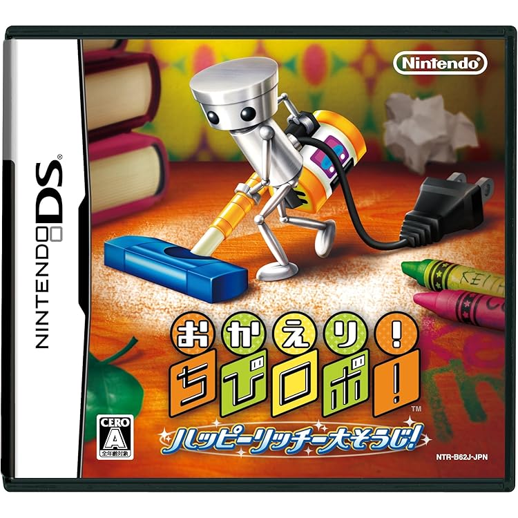 Amazon.co.jp: なげなわアクション!ぐるぐる!ちびロボ!amiiboセット