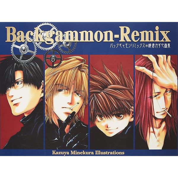 Amazon.co.jp: 最遊記RELOAD 複製原画集 : 峰倉 かずや: 本