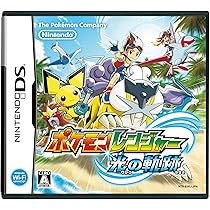Amazon.co.jp: ポケモンレンジャー : Video Games