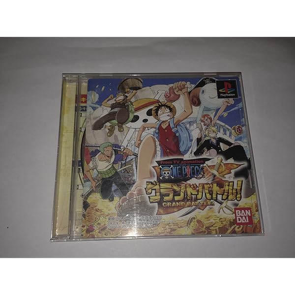 Amazon.co.jp: From TV animation ONEPIECE グランドバトル!2 : Video