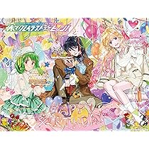 Amazon | マクロスF オールタイムベストアルバム 「娘々グレイテスト