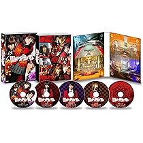 Amazon.co.jp: 賭ケグルイ DVD BOX(5枚組) : 浜辺美波, 高杉真宙, 森川