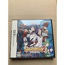 Amazon | サモンナイト2(特典無し) | ゲームソフト