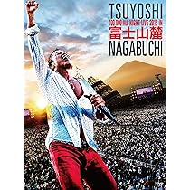 Amazon.co.jp: 富士山麓 ALL NIGHT LIVE 2015[Blu-ray] : 長渕剛: DVD