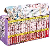 91C3tAGb0wL._AC_UL210_SR210,