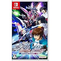 Amazon.co.jp: 機動戦士ガンダムSEED BATTLE DESTINY REMASTERED