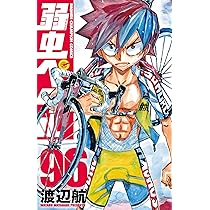 91Eo9wKw+YL._AC_UL210_SR210,