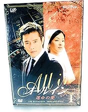 Amazon.co.jp: フルハウス ディレクターズカット版 DVD‐BOX II : RAIN