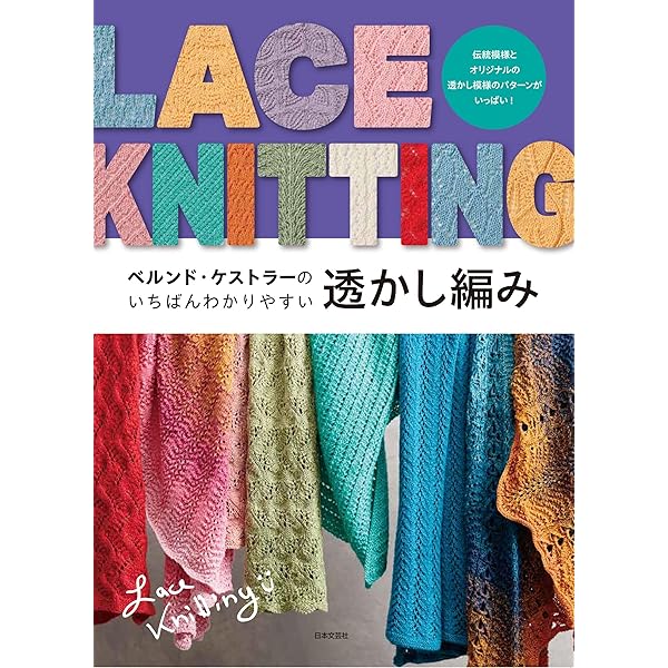 黒ゆきこのフェアアイル・テキスト | 黒 ゆきこ |本 | 通販 | Amazon