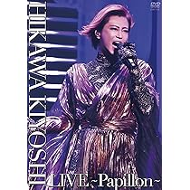 Amazon.co.jp: 氷川きよし LIVE~Papillon [DVD] : 氷川きよし, 氷川