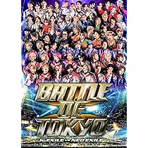 Amazon.co.jp: BATTLE OF TOKYO ～Jr.EXILE vs NEO EXILE～(Blu-ray