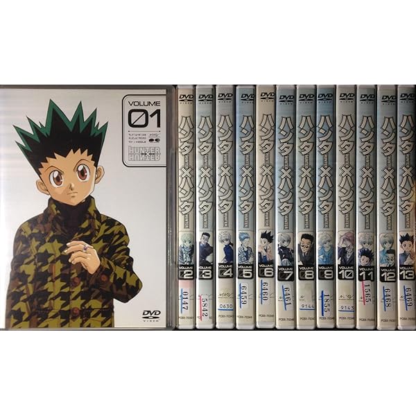 Amazon.co.jp: HUNTER×HUNTER ハンターXハンター OVA 全4巻 + OVA G・I