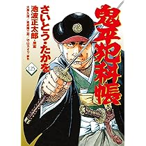 91LABo8WRWL._AC_UL210_SR210,