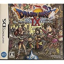 Amazon | ドラゴンクエストVII エデンの戦士たち - 3DS | ゲームソフト