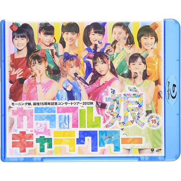 Amazon.co.jp: モーニング娘。'14コンサートツアー春~エヴォリュー