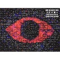 Amazon.co.jp: ONE OK ROCK 2013“人生×君=