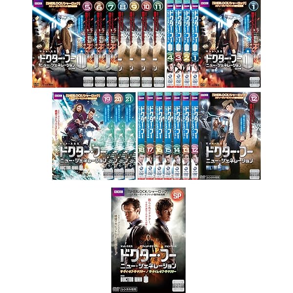 Amazon.co.jp: ドクター・フー リボーン DVD-BOX : ジョディ