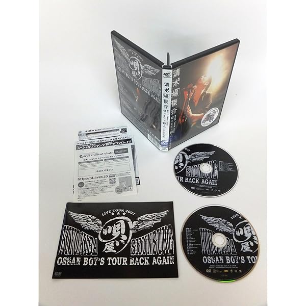 Amazon.co.jp: 男祭 2015 