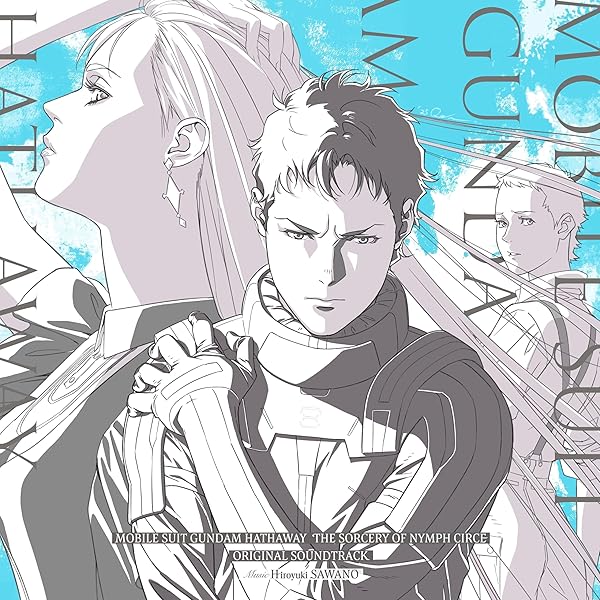 Amazon.co.jp: インターステラー(完全盤)【輸入盤ディスクオンデマンド