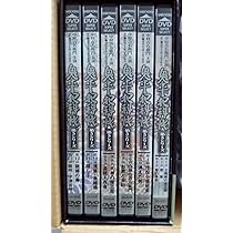 Amazon.co.jp: 鬼平犯科帳 第4シリーズ DVD-BOX : 中村吉右衛門