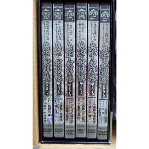 Amazon.co.jp: 鬼平犯科帳DVDコレクション 全81巻セット : 本