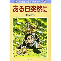 91iIHZIlYVL._AC_UL210_SR210,