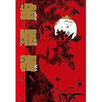 91ip0C26uqL._AC_UL210_SR210,