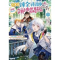 91hn4ZYBO-L._AC_UL210_SR210,