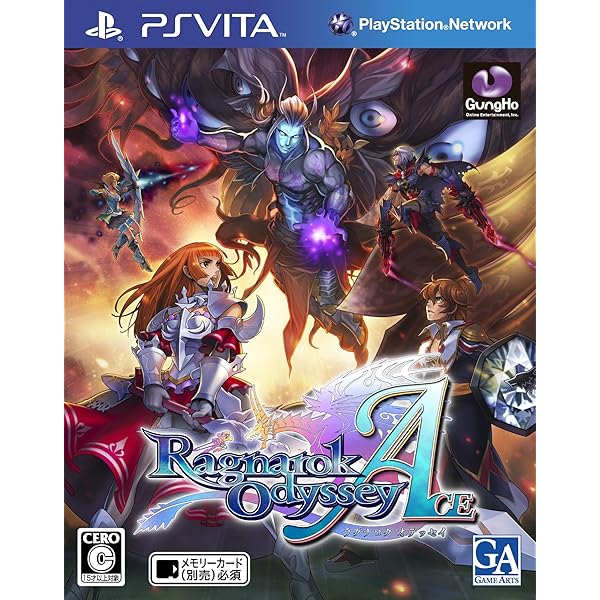 Amazon.co.jp: ファンタシースターノヴァ : ゲーム