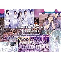 Amazon.co.jp: 9th YEAR BIRTHDAY LIVE DAY1 ALL MEMBERS (Blu-ray