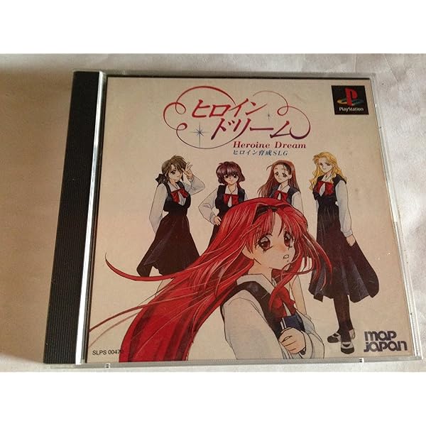 Amazon | みちのく秘湯恋物語 Kai | ゲームソフト