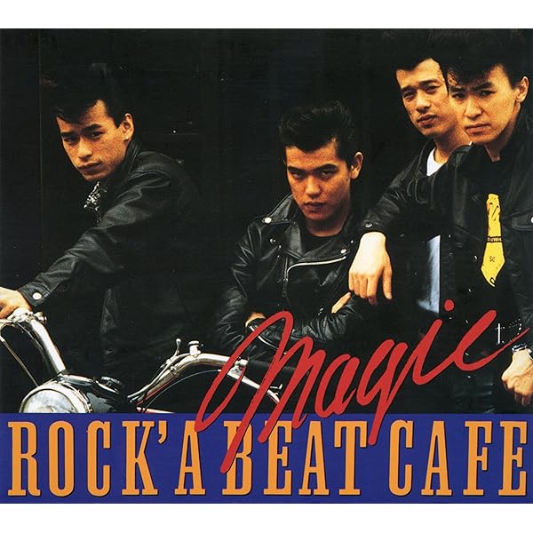 Amazon.co.jp: ROCK'A BEAT 【応募者全員プレゼント特典対象