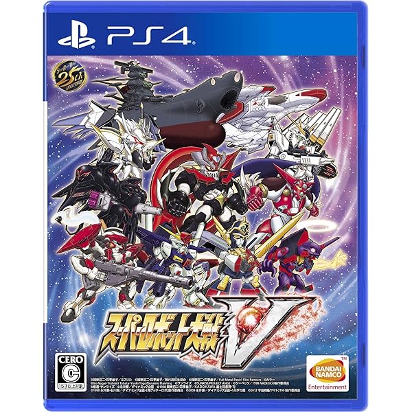 Amazon.co.jp: スーパーロボット大戦V パーフェクトバイブル : 週刊