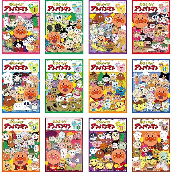 Amazon.co.jp: それいけ! アンパンマン '16 [レンタル落ち] 全12巻