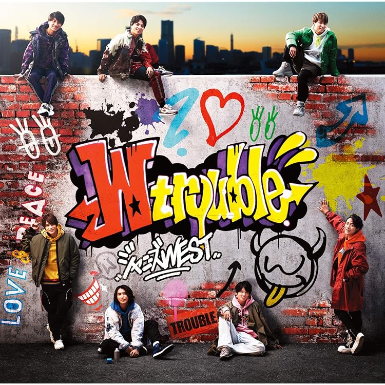 Amazon.co.jp: WESTV!(初回盤) - ジャニーズWEST (特典なし): ミュージック