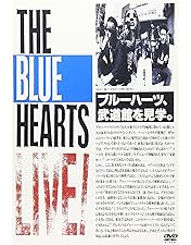 Amazon.co.jp: THE BLUE HEARTS on TV [DVD] : ザ・ブルーハーツ: DVD