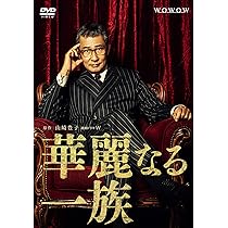 Amazon.co.jp: 連続ドラマW フィクサー Blu-ray BOX Season1・2・3