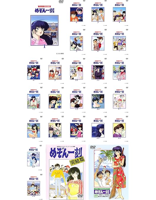 Amazon.co.jp: めぞん一刻 DVD-BOX : 高橋留美子: DVD