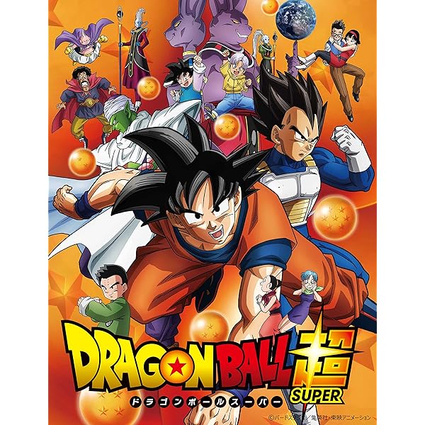 Amazon.co.jp: DRAGON BALL 劇場版 DVDBOX DRAGON BOX THE MOVIES