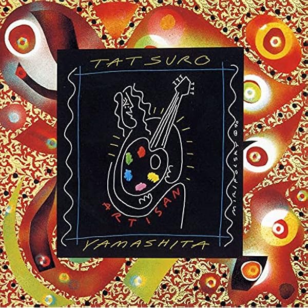 山下達郎 - TREASURES - Amazon.com Music