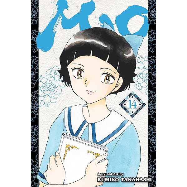 Amazon.com: Nana T02 (02): 9782840559641: Yazawa, Aï: Books