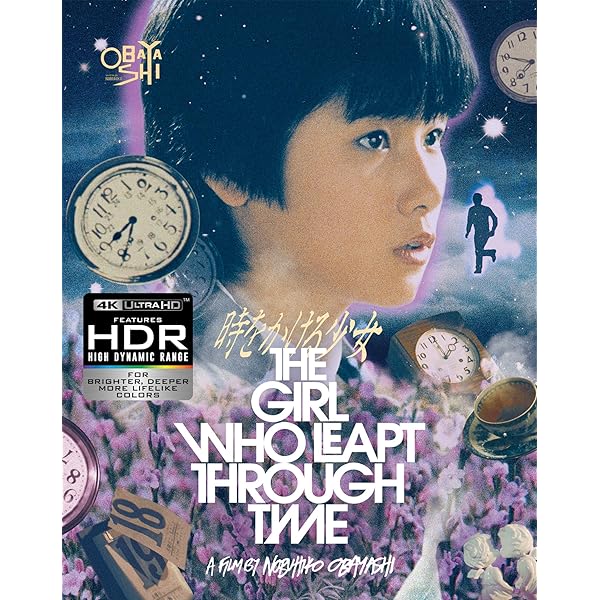 Amazon.com: Blue Spring : Sousuke Takaoka, Ryuhei Matsuda, Yusuke