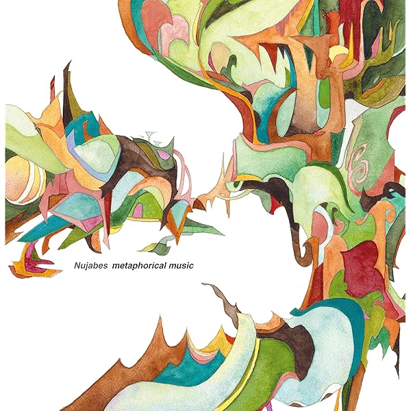 VARIOUS ARTISTS; NUJABES - Nujabes - Hydeout Productions: First