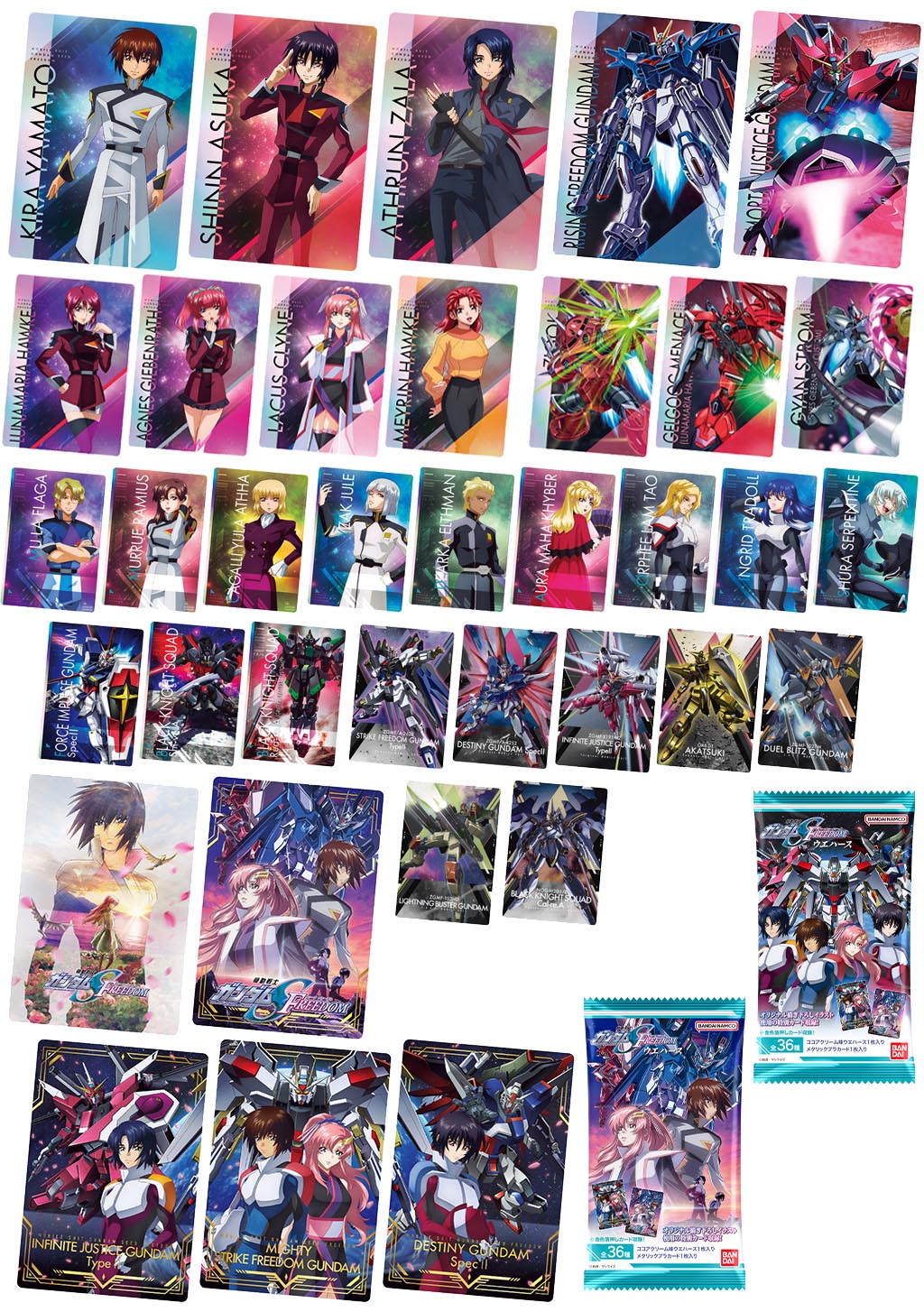 ズゴックも！ 『ガンダムSEED FREEDOM』のカード＆2月5日の食玩