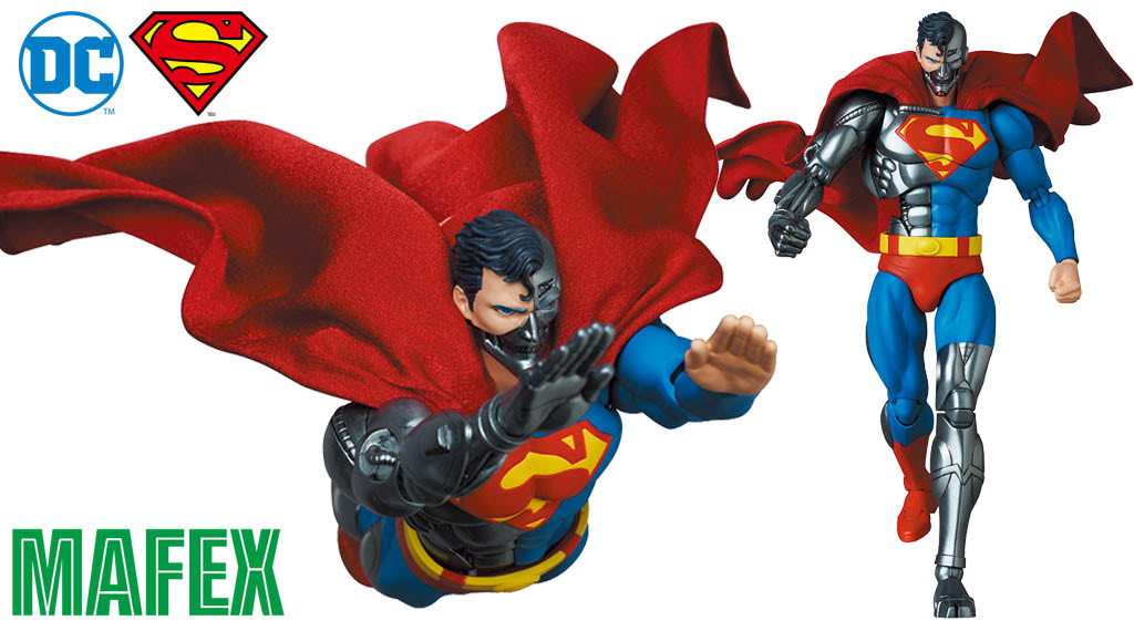 正義か、悪か！ サイボーグスーパーマンが可動フィギュアで発売