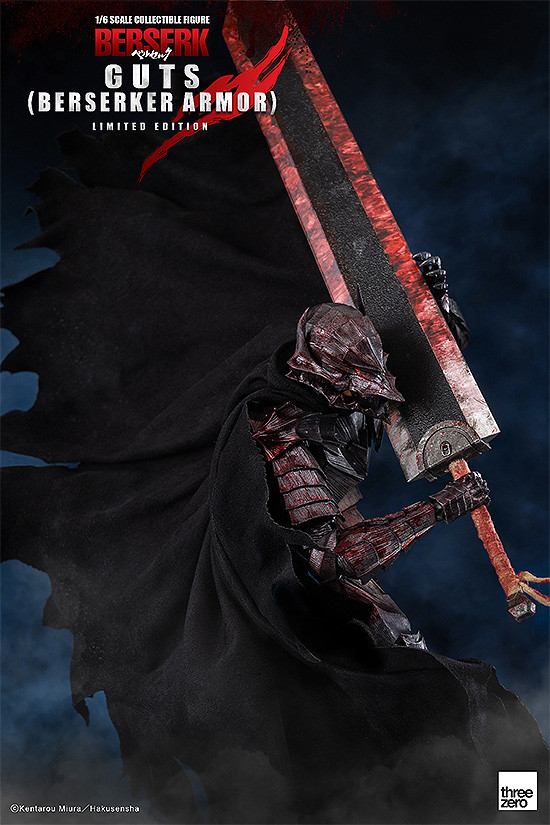 ガッツ（狂戦士の甲冑）限定版