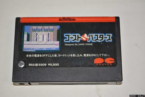 Ghostbusters (1984, MSX, Activision) | Releases | Generation MSX