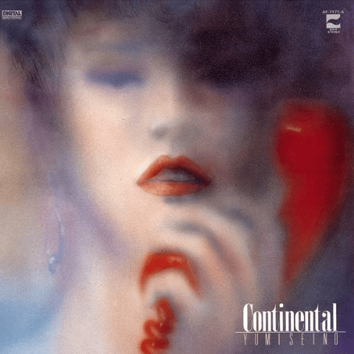 清野由美(Yumi Seino) Albums and Discography