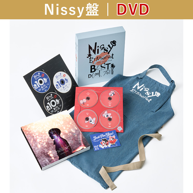 Nissy盤/Blu-ray】Nissy Entertainment “Re:10th Anniversary Final
