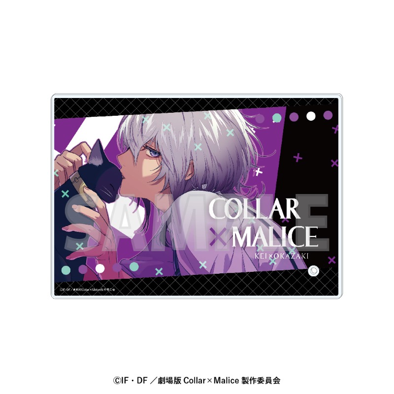 Collar×Malice アクリルプレート 岡崎契【アニメタイムズSTORE】